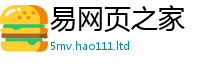 新澳门天天免费精准大全谜语虽7777788888精准新奥马会传